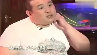 娱乐吃瓜君郭子